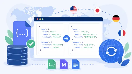 JSON翻訳オンラインツールのおすすめ:オンライン翻訳作業をすばやく終える方法
